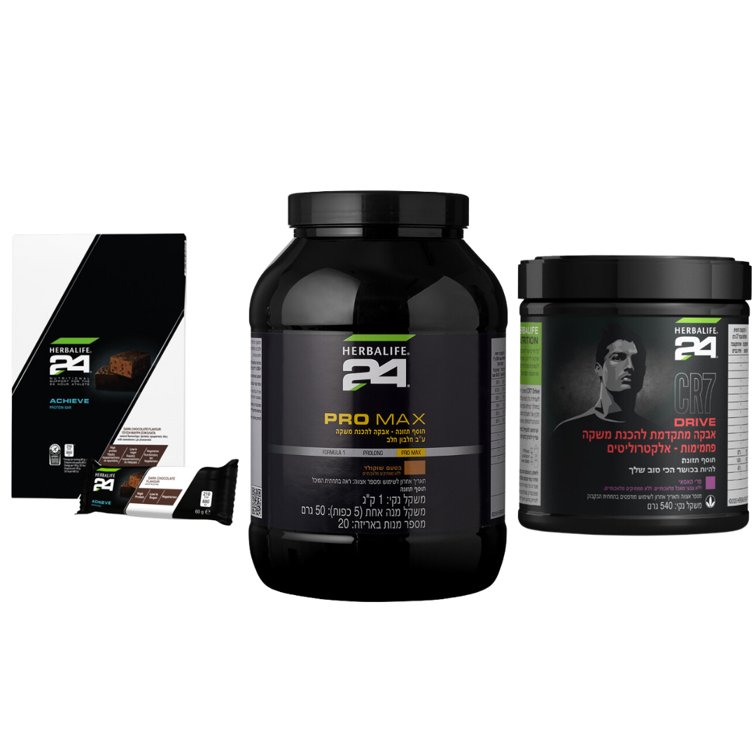 ערכת ספורטאים - תוספת חלבון לאחר אימון