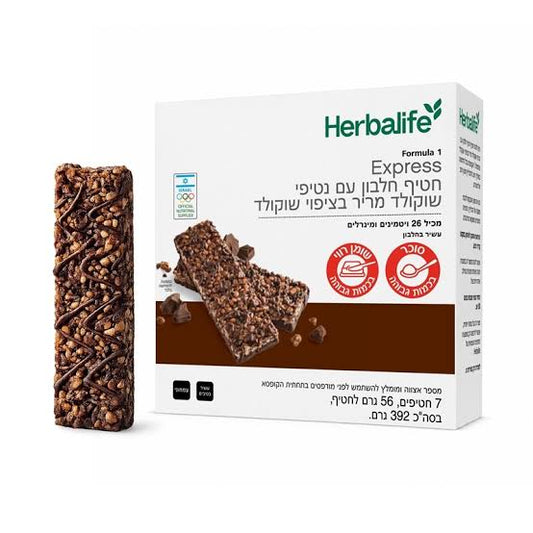 מארז חטיף הרבלייף פורמולה 1 אקספרס בטעם שוקולד מריר - 7 חטיפים
