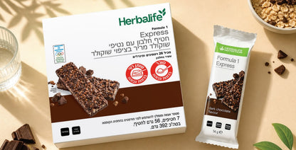 7 חטיפי פורמולה 1 אקספרס בטעם שוקולד מריר באריזה
