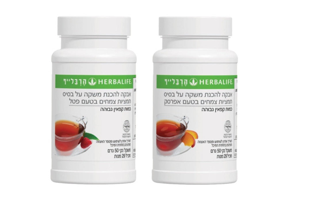 חסרי אנרגיה? רוצים לחוש רעננים? משקה צמחי נמס עשוי לסייע לכם להרגיש נמרצים יותר ועשוי לסייע לכם