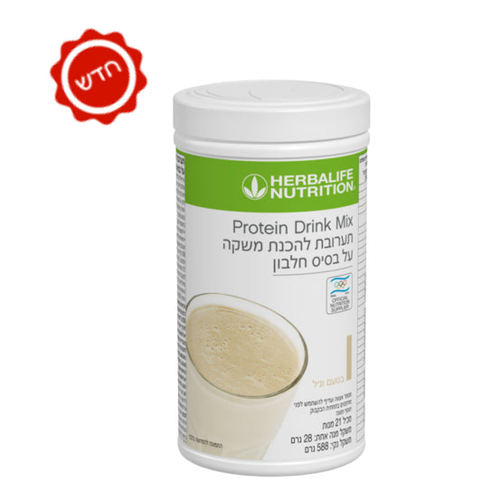 ה-PROTEIN DRINK MIX של חברת הרבלייף הוא משקה חלבוני המכיל ערבוב של חלבון, תוספי תזונה בטעם וניל.