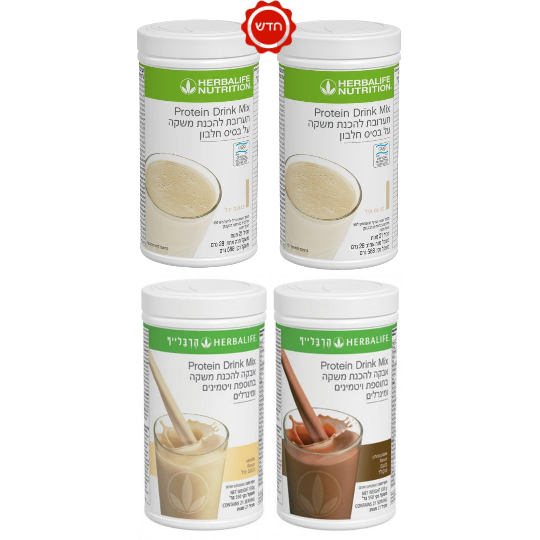 2 שייק 2 Protein Drink Mix - Protein Drink Mix הוא אבקה להכנת משקה על בסיס חלבון, נטול סוכר
