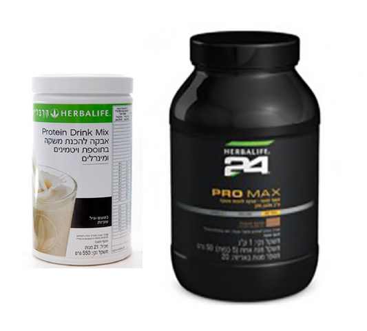 Pro Max Powder ספורטאיםמוצרי ספורט וחלבון של הרבלייף | Herbalife H24 | The Bear – The ...
